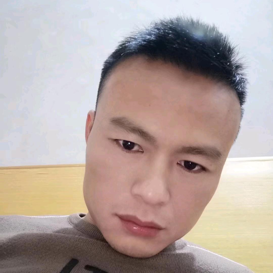 斌