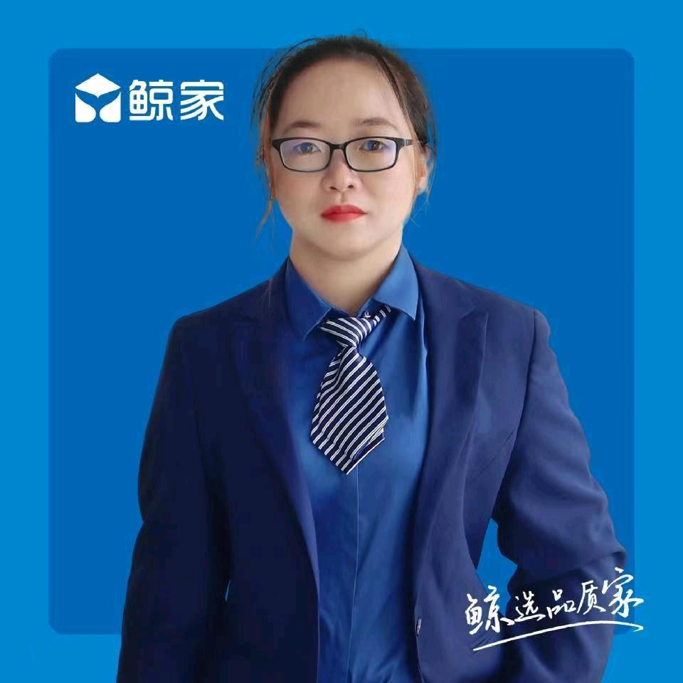 金驰地产