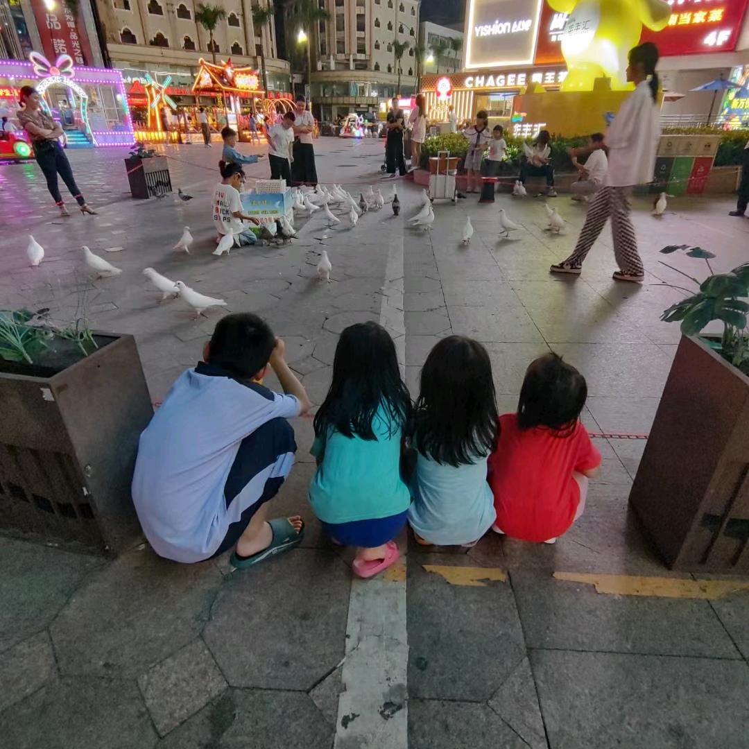 ⭐️唐小丫