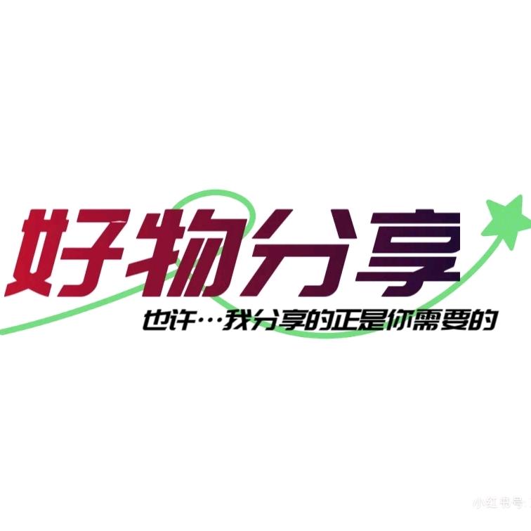 旭日臻品