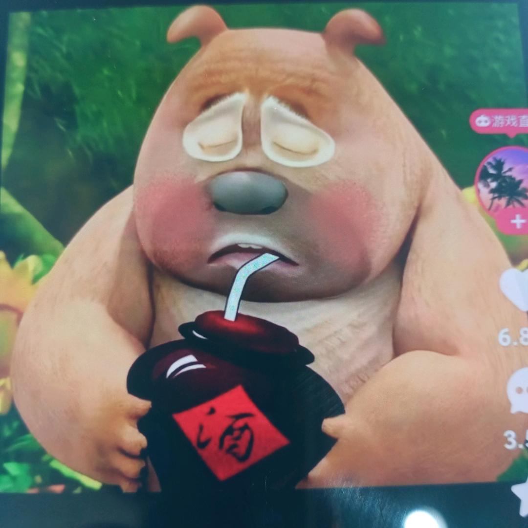朱晨露