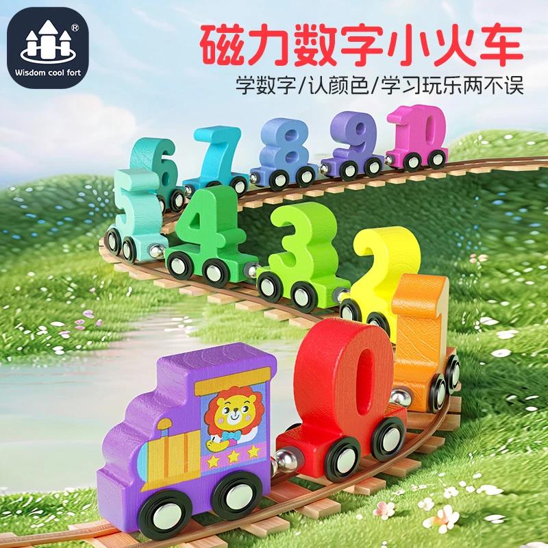 鹿鹿Hi