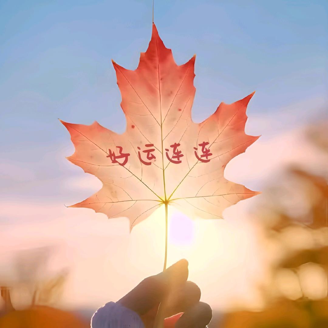 刀鱼传说