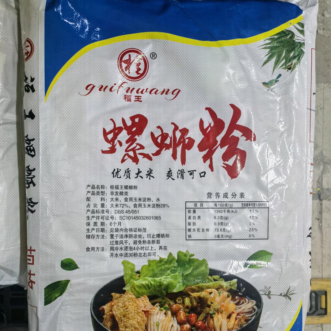 精品甄选阁