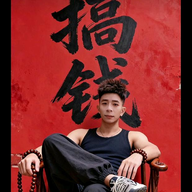 金龙