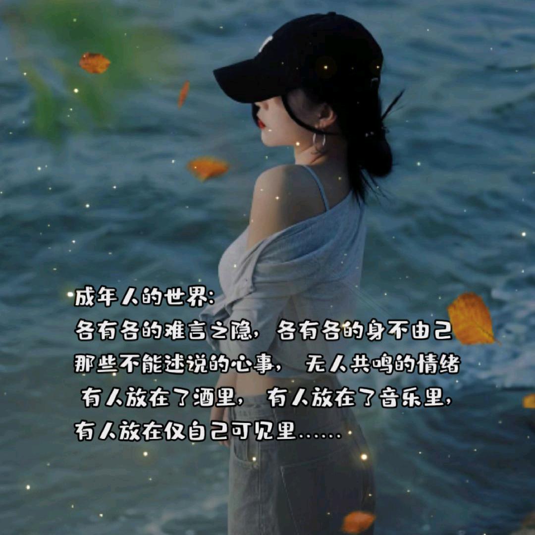 小仙女只喝露水