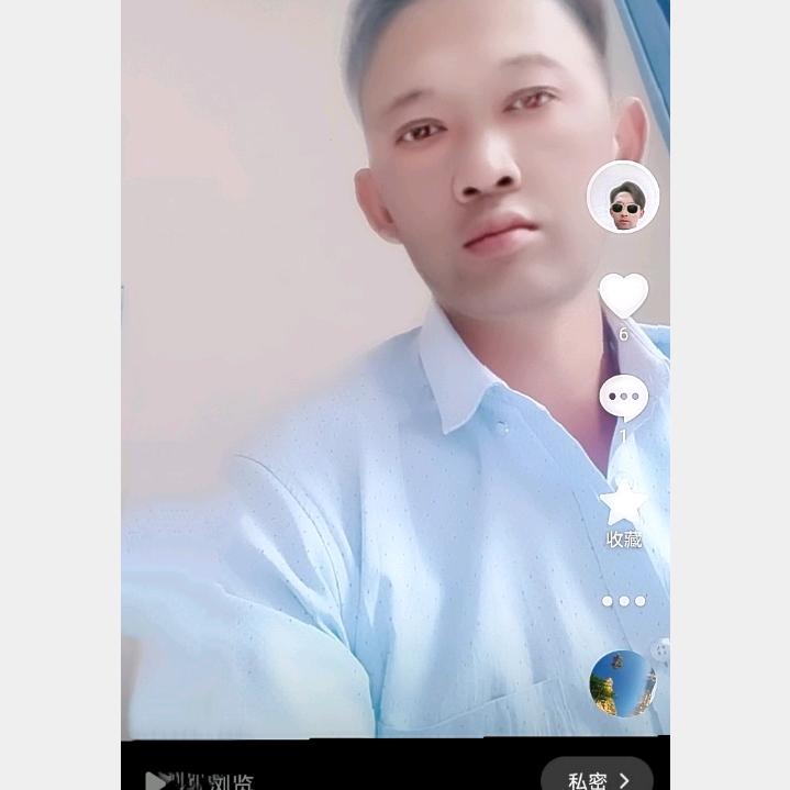 福