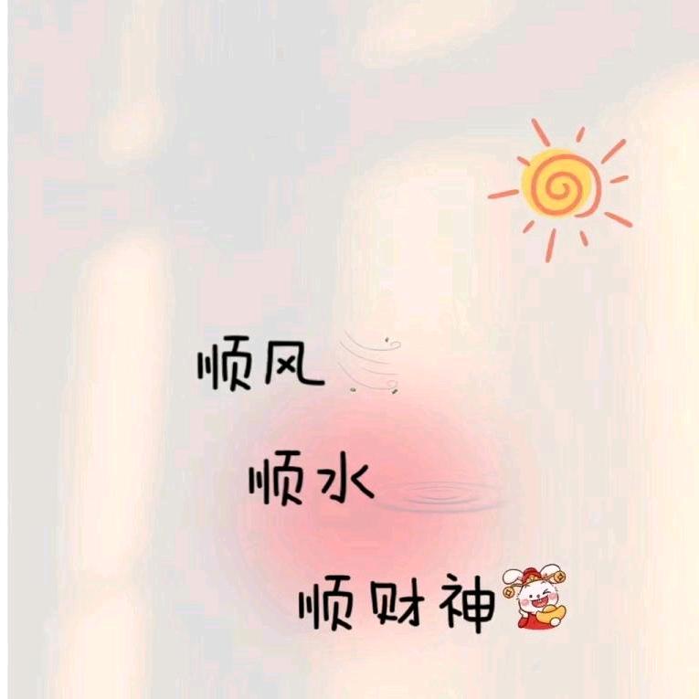 梦里梦外