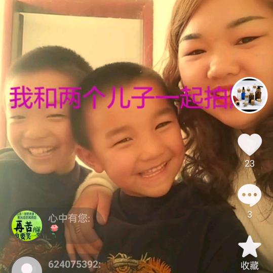 冬天的雪花。（贺）