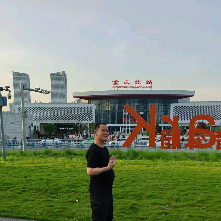 蔡仁和