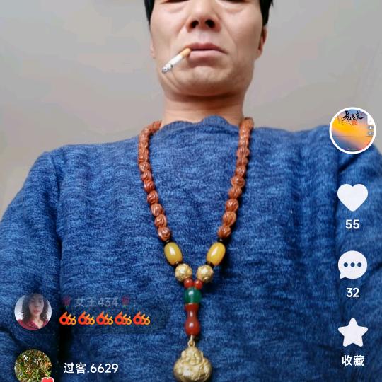 怏乐人生
