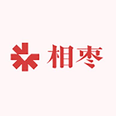 相枣酒业