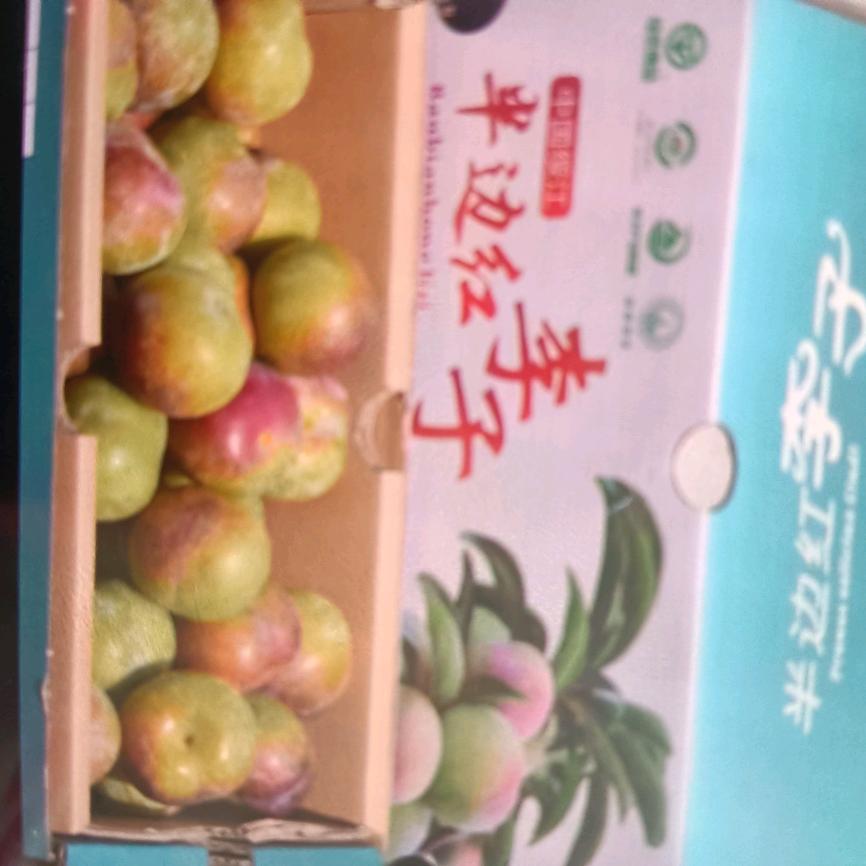欢迎老公回家