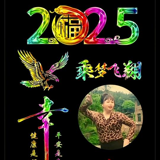 ❦受伤的心灵꧂