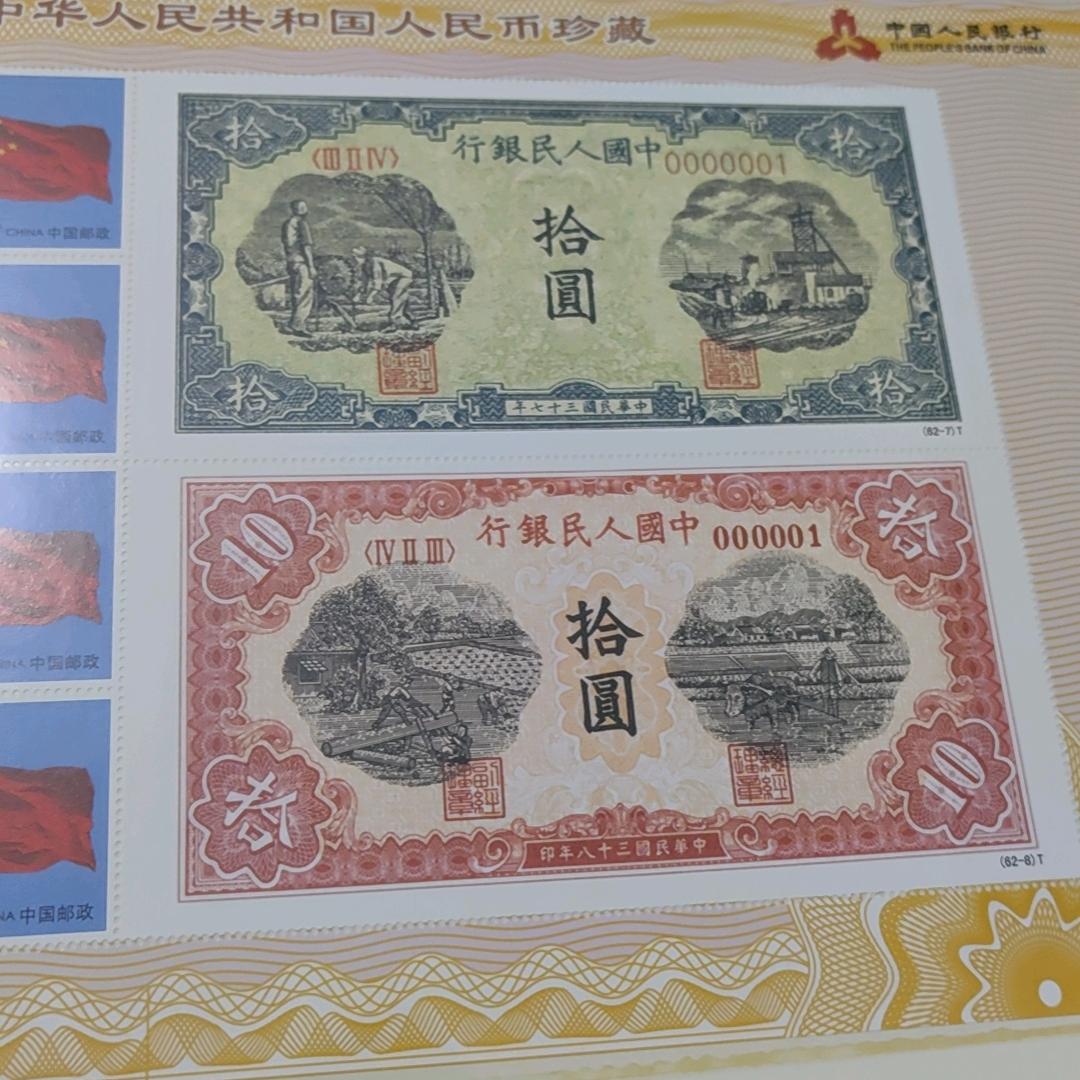 再：见