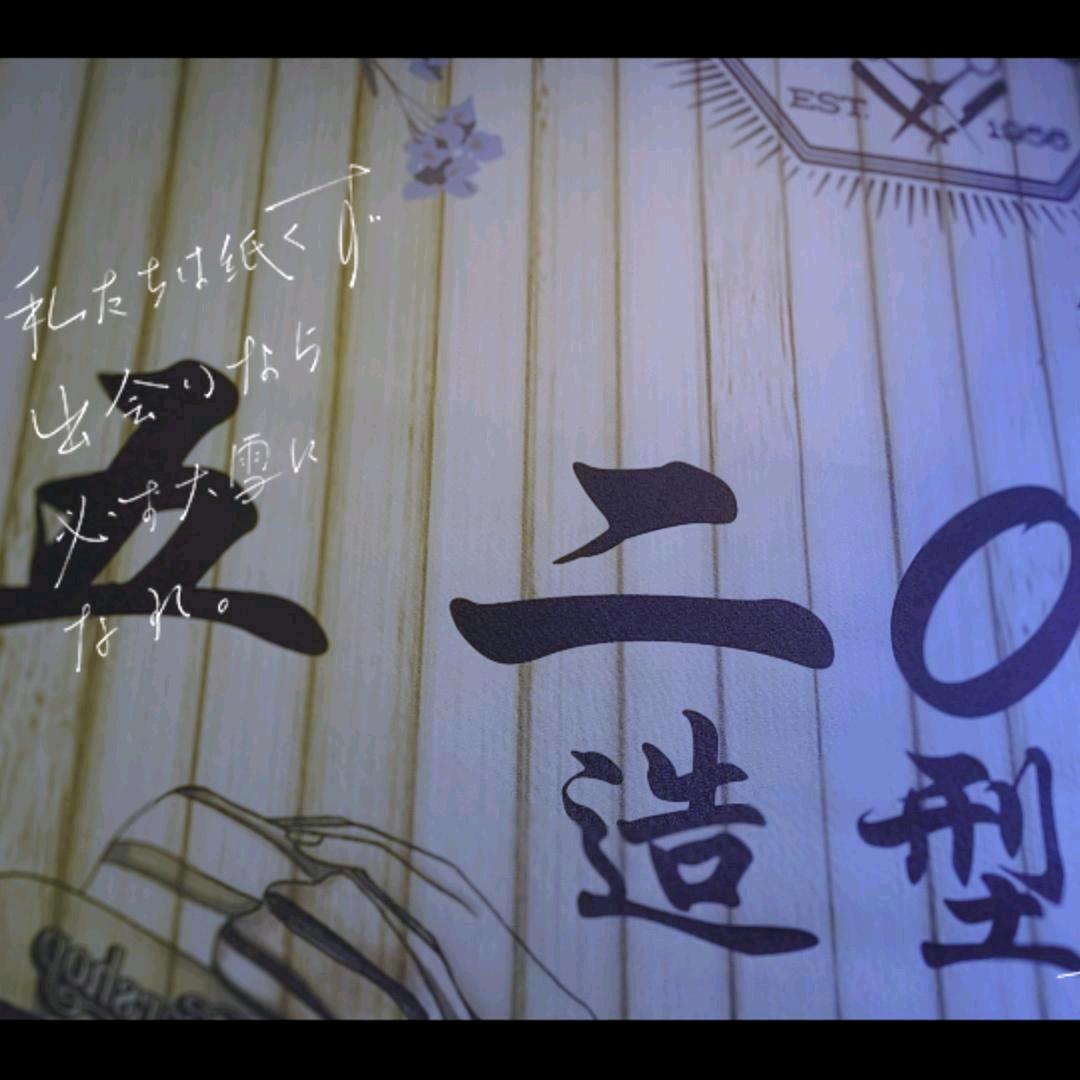 减龄造型烫染【常平】