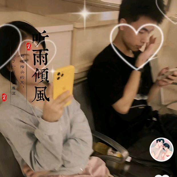 快乐一生