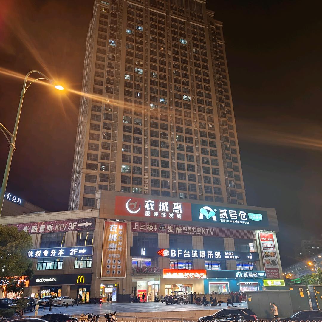@消失的流浪人