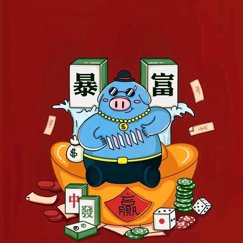 🎲益民祥和棋牌室🀄️