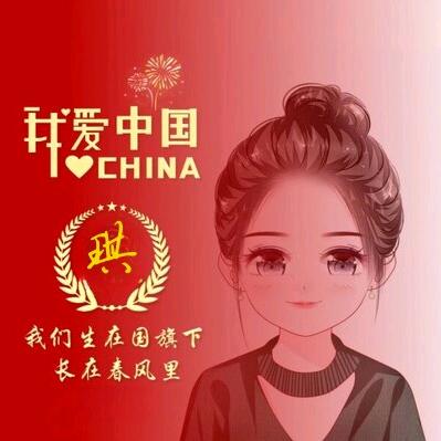 玛卡巴卡蹦了个蹦