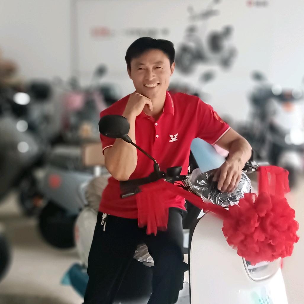 易二哥