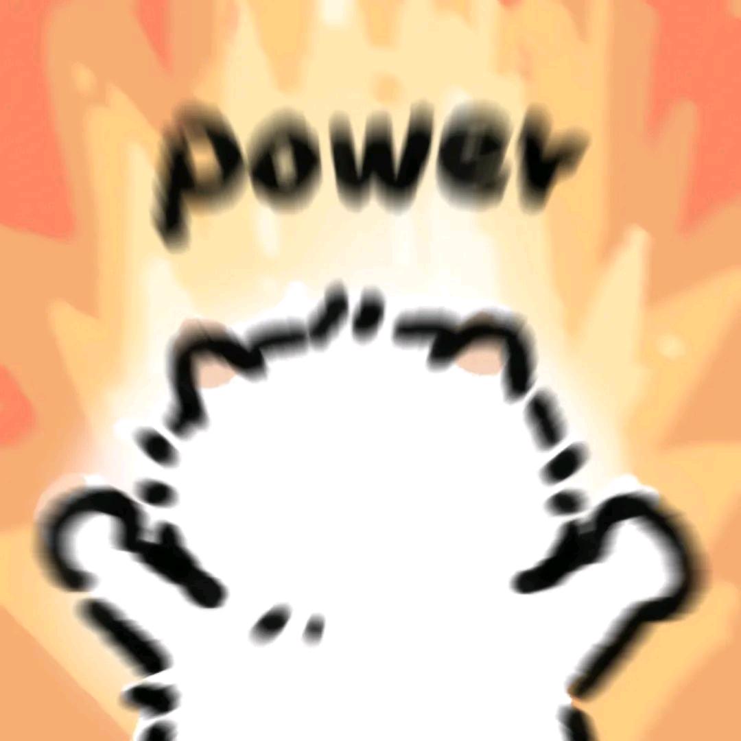 鵬