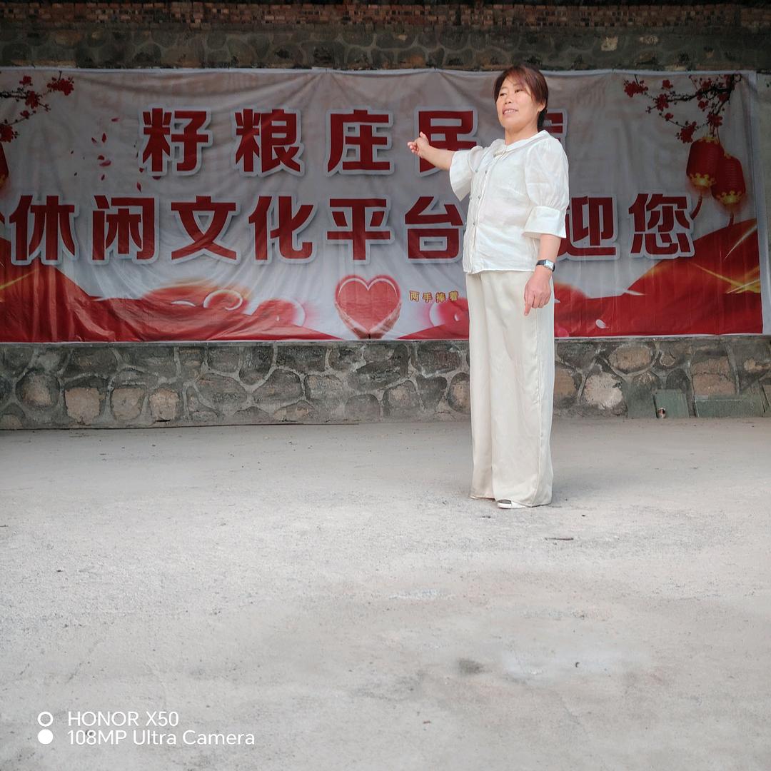 太行山大峡谷籽粮庄客栈