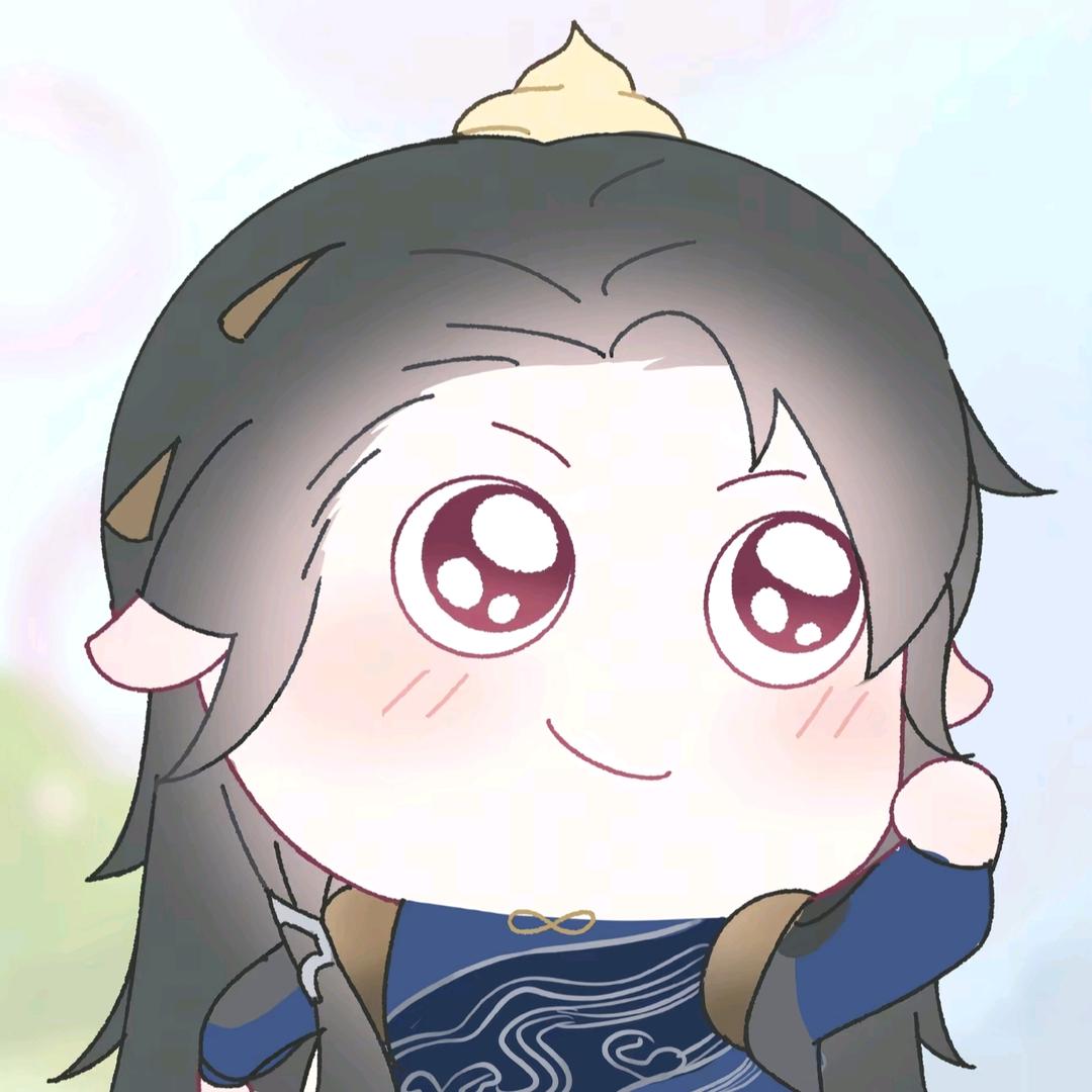 再见