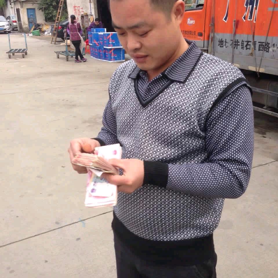 坚持