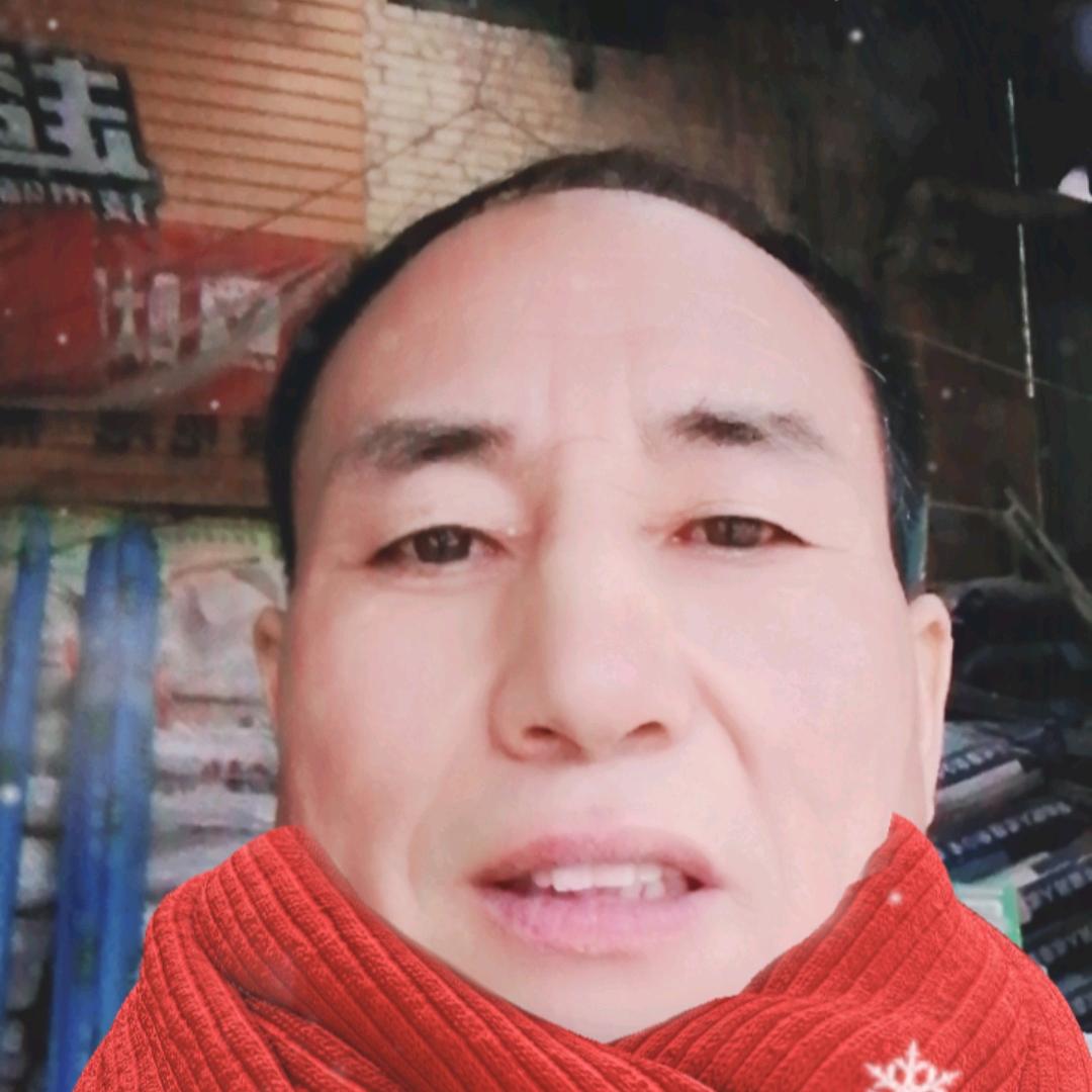 货真价实