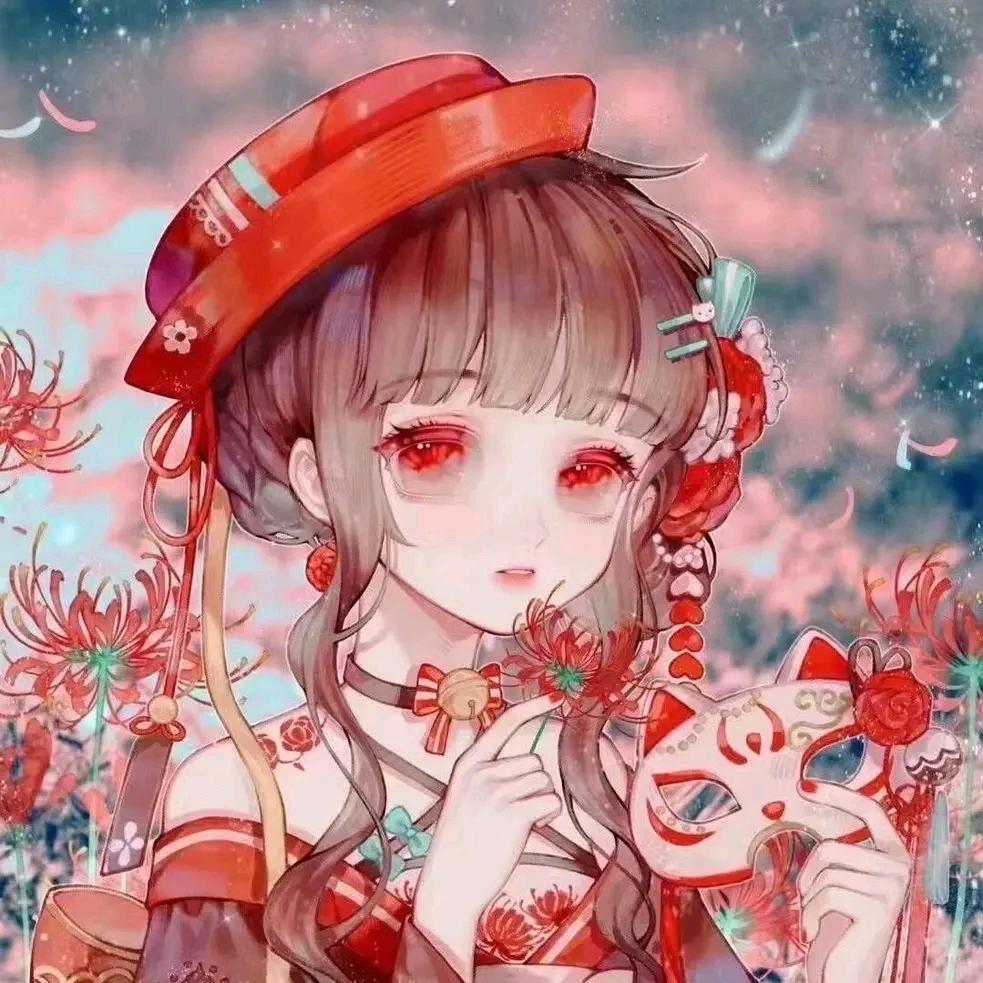 欣怡