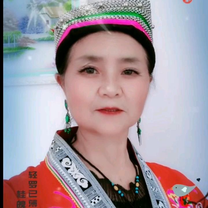 家和万事兴🌹