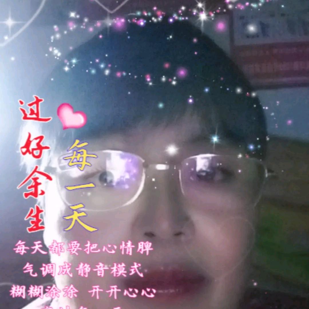雪辰