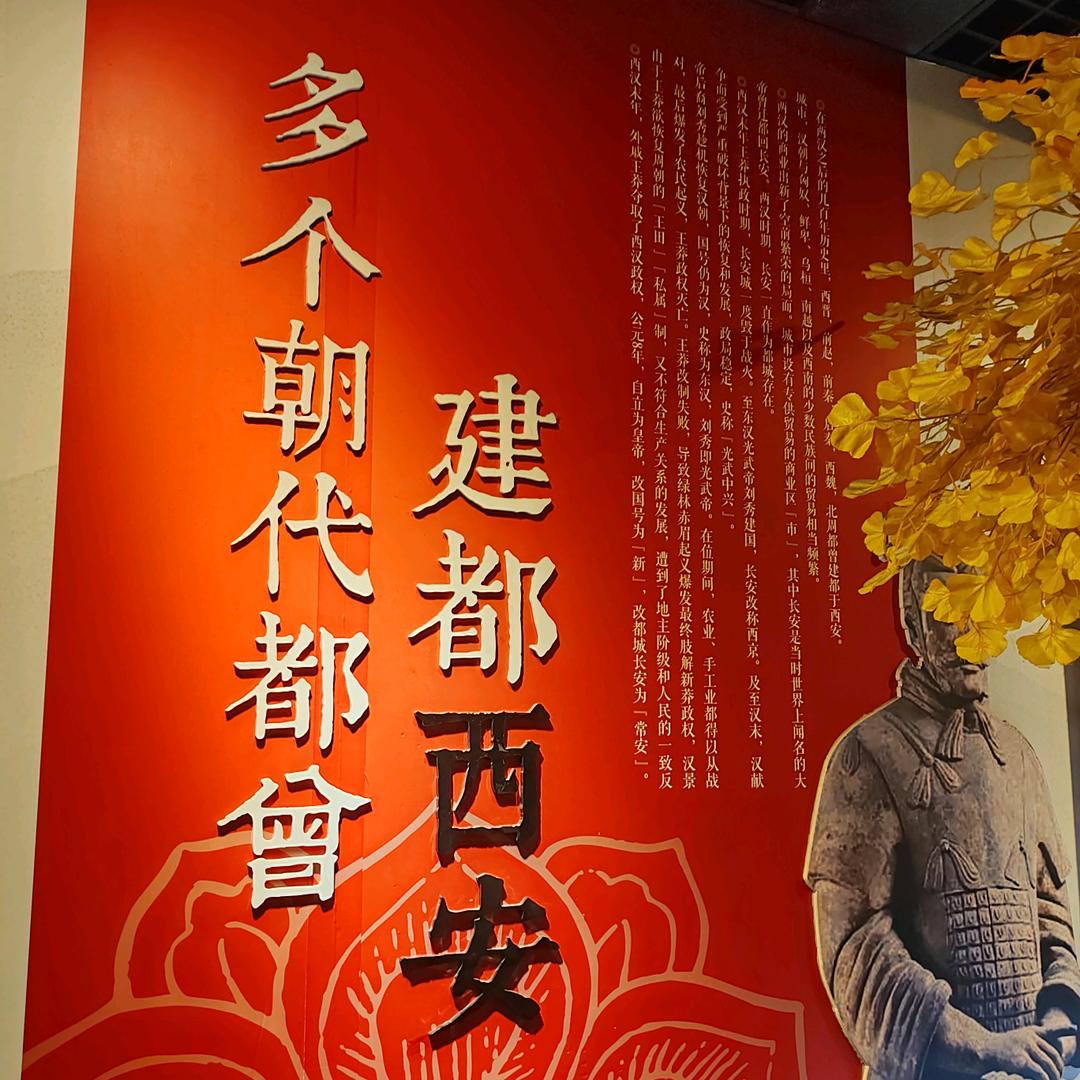 南 哥