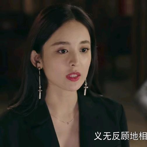 自己选的人伤得我最深