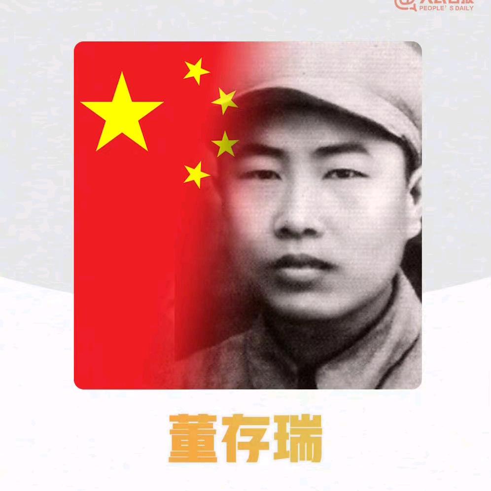 为人民服务