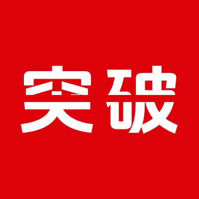 优品