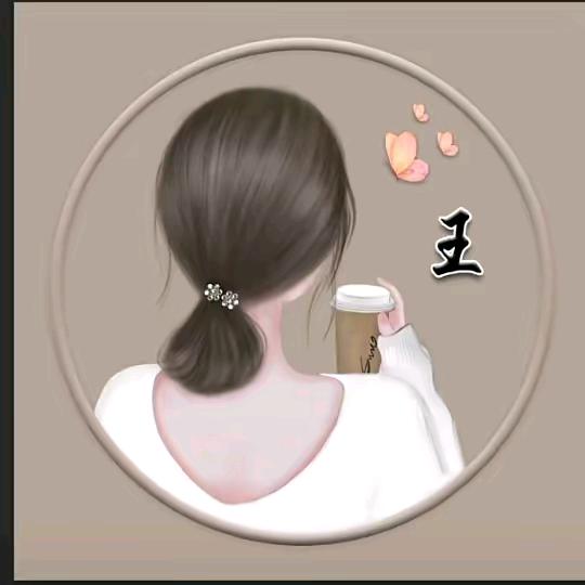 ^0^(●'◡'●)ﾉ❤余生好运相伴ye