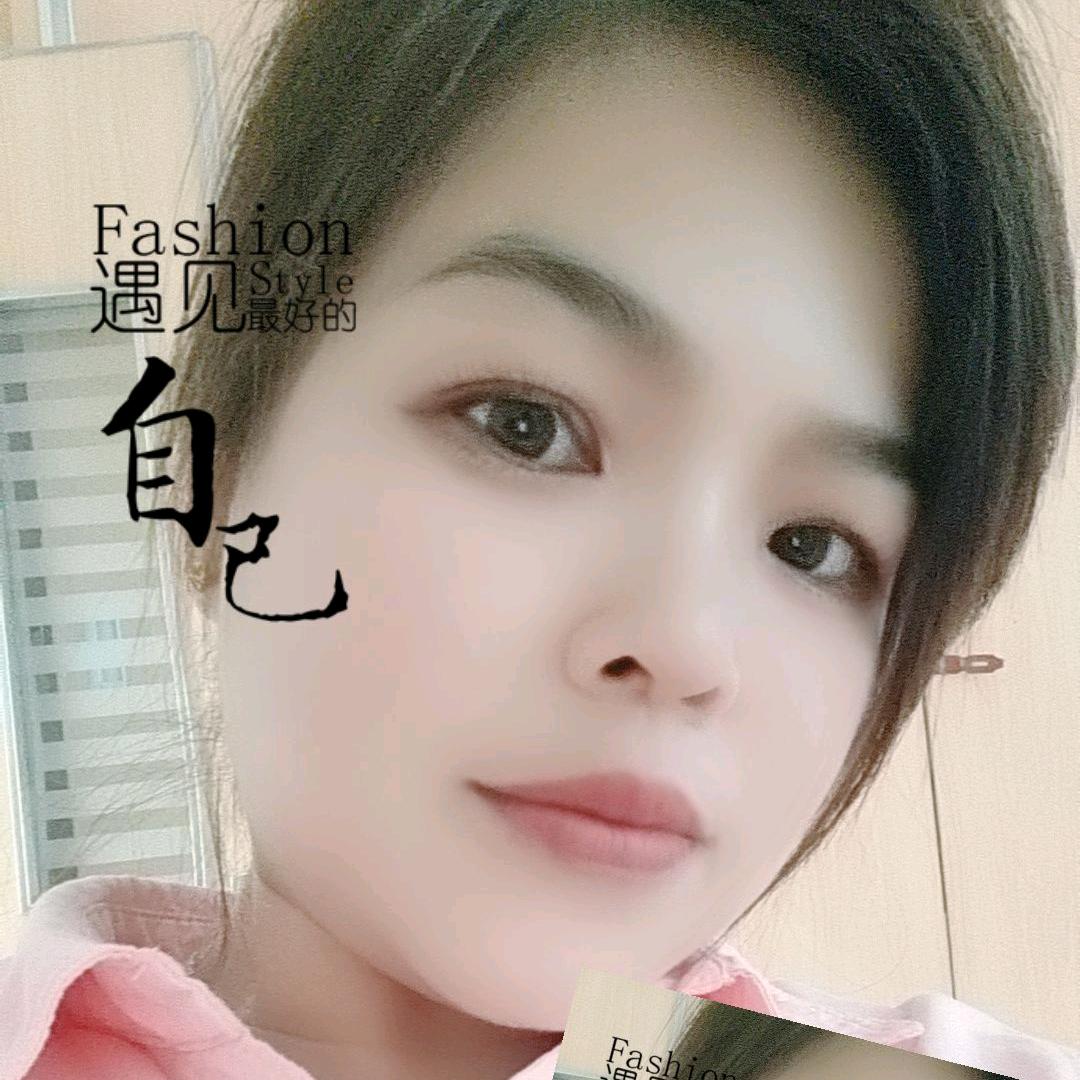 红颜知己