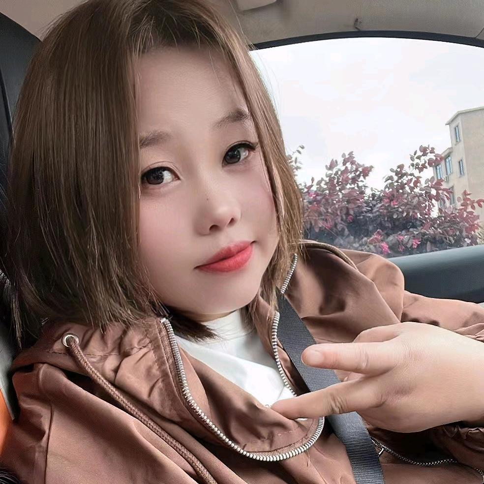 嗨，天长地久可好？😁