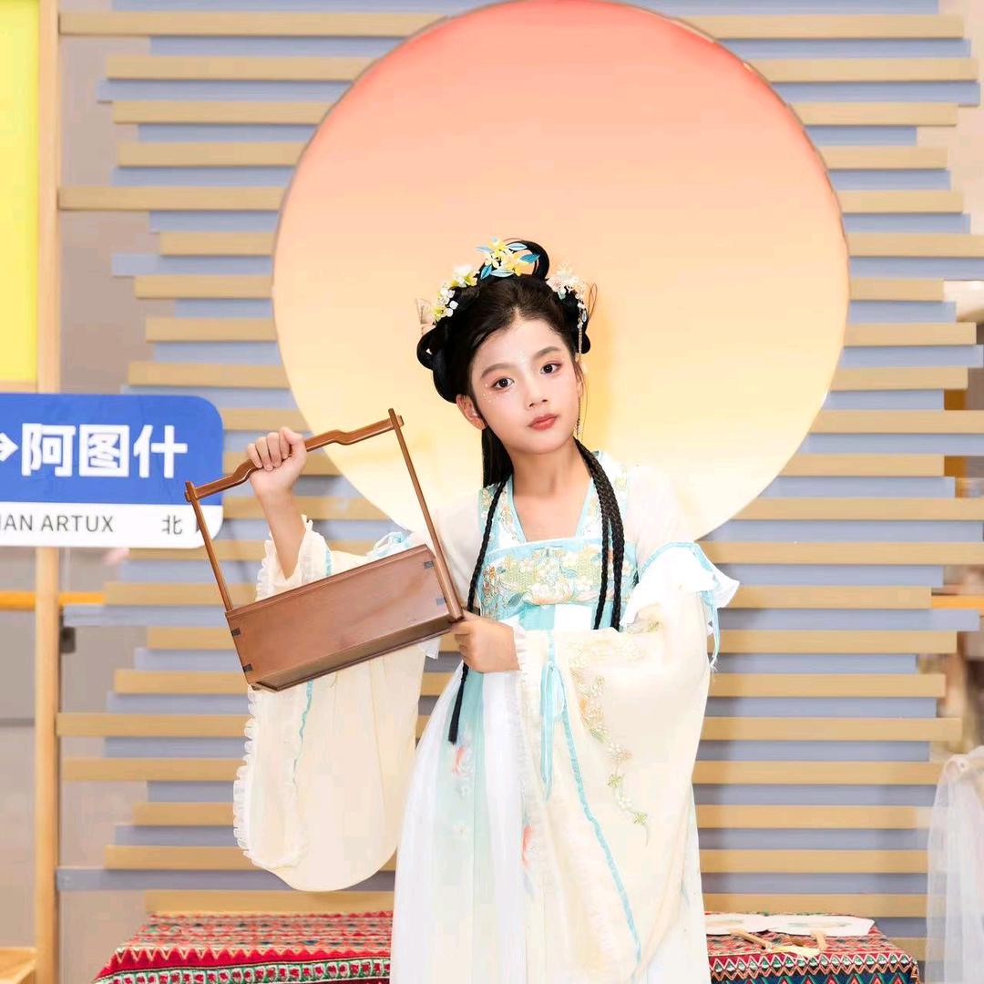 艳子