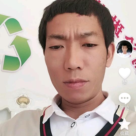 澜沧琳芬再生资源有限责任公司