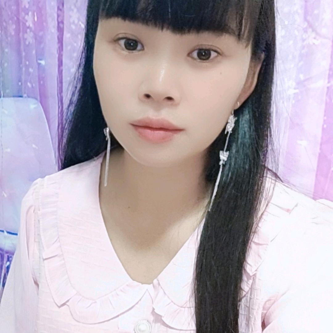 小竹美