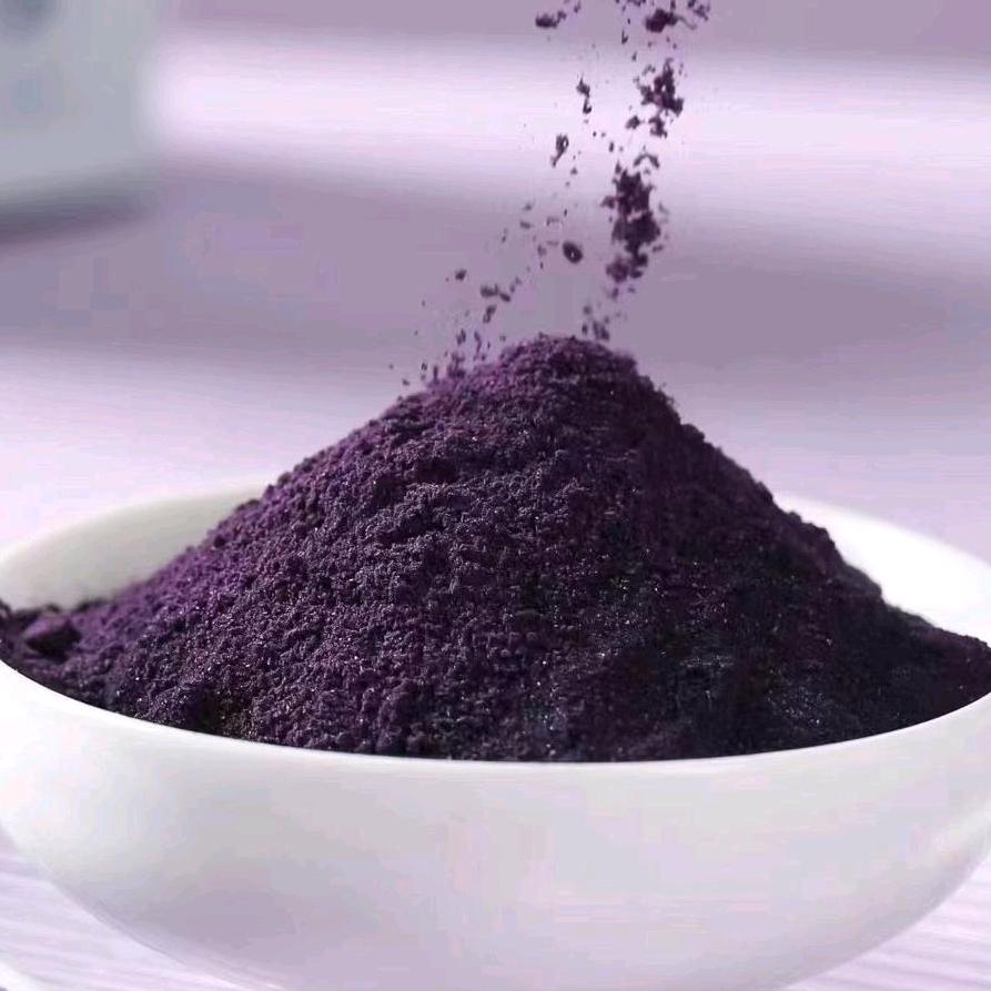 金麦杞世韵冲饮专卖店