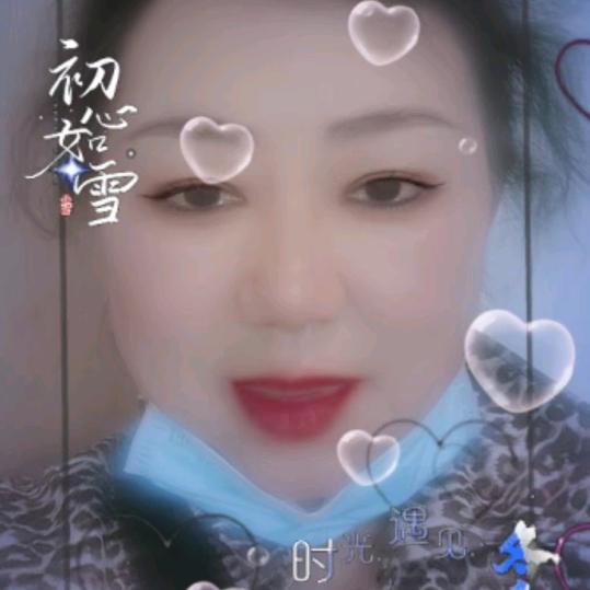 用户冬雪