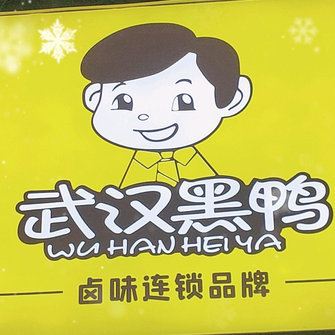 仅此而已。。。