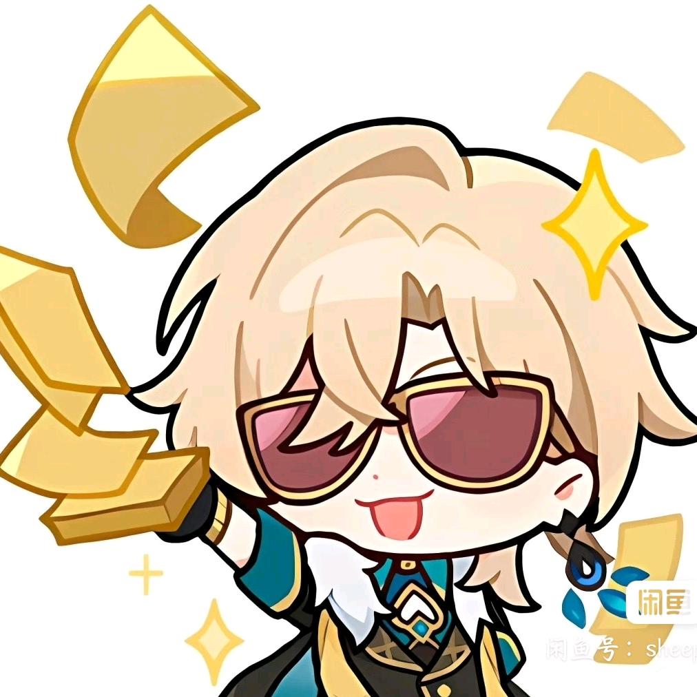 白狼爱砂金