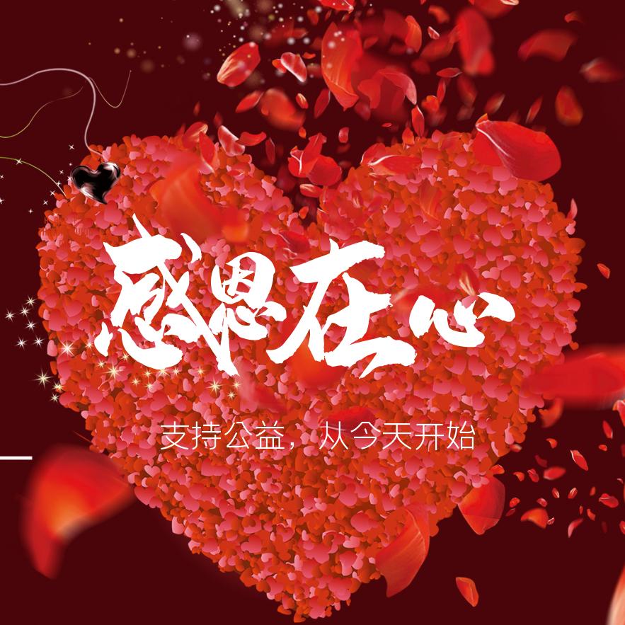 用户名79048802头像
