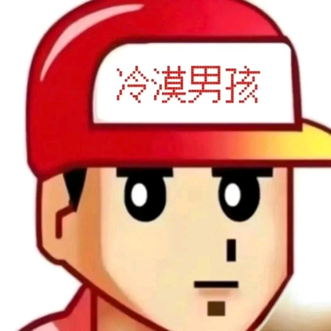 🐳涵
