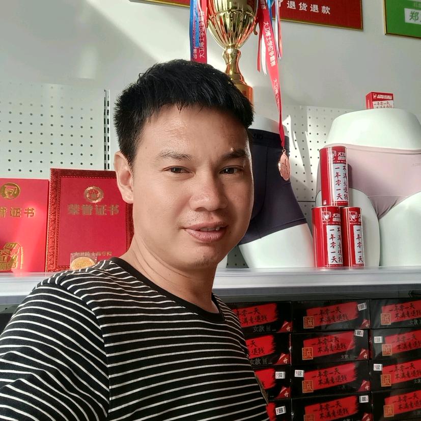 杨二少